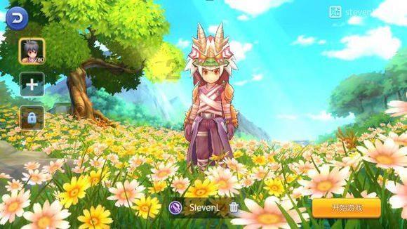 爱的魔力