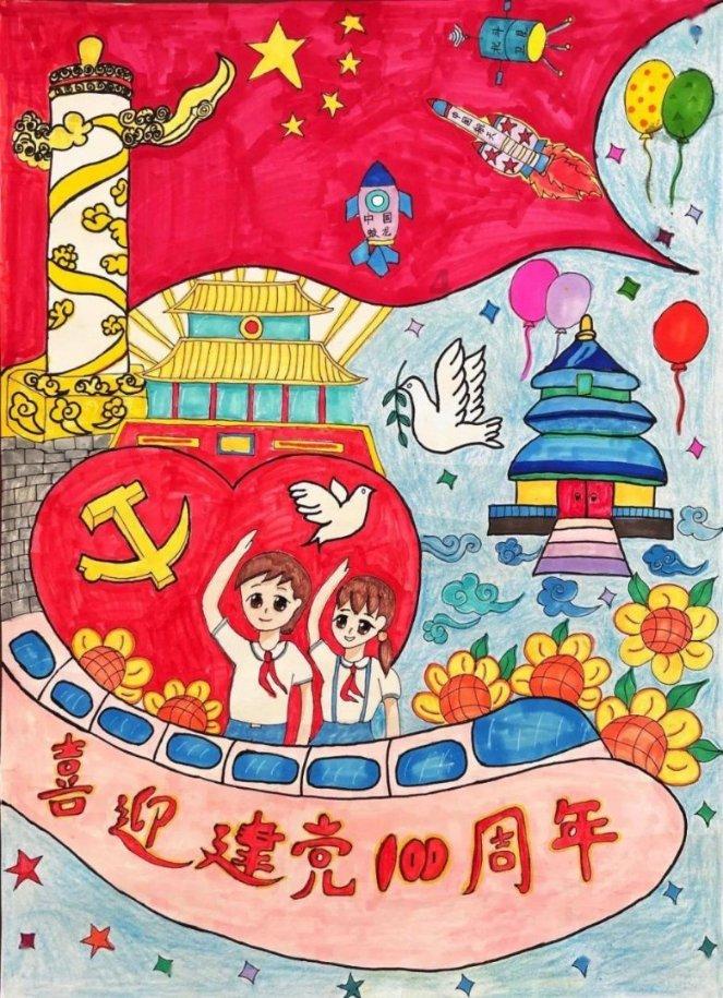 一起优诺