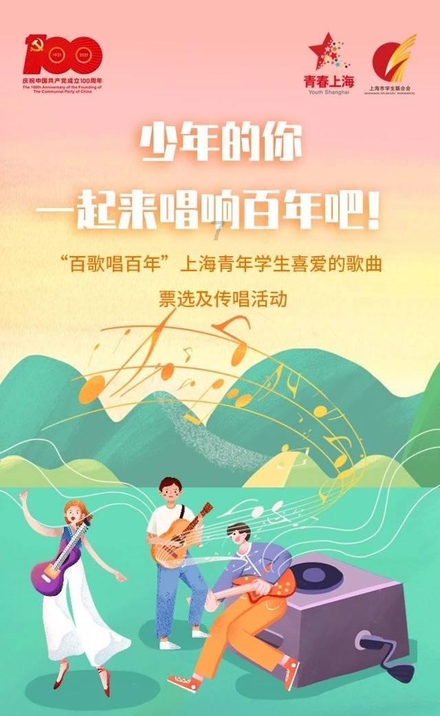 马斯克称赞中国车企：没有贸易壁垒，他们将“摧毁”大多数竞争对手